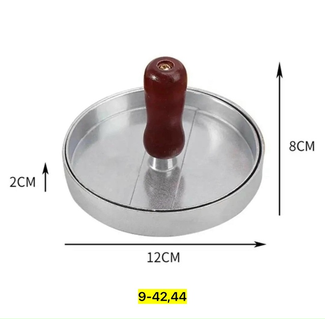 Пресс для бургеров 23130147