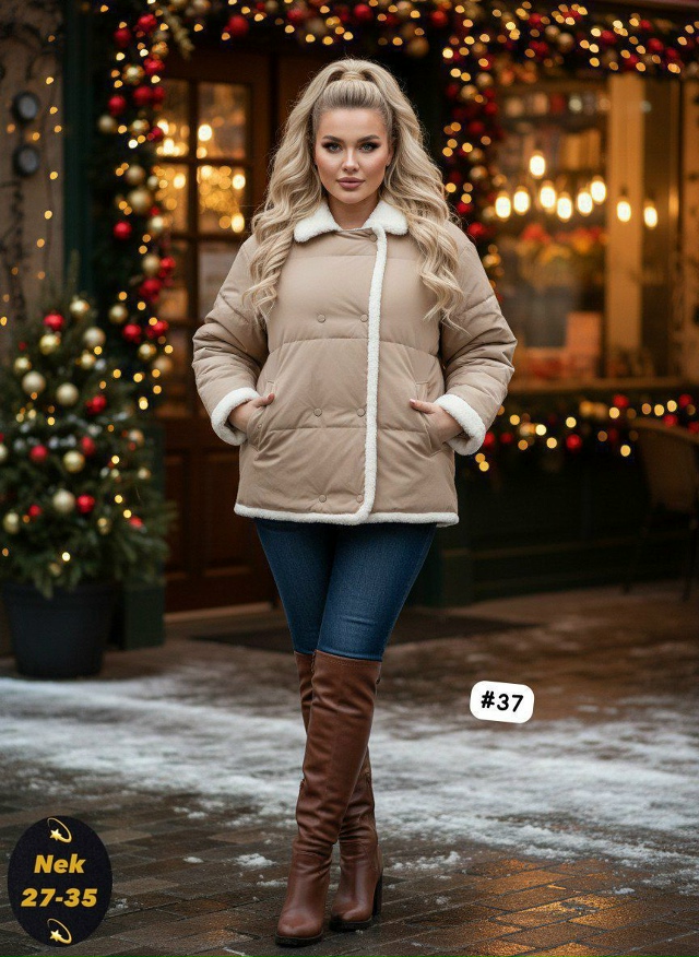 Куртка 23130506