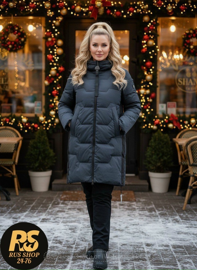 Куртка 23130126