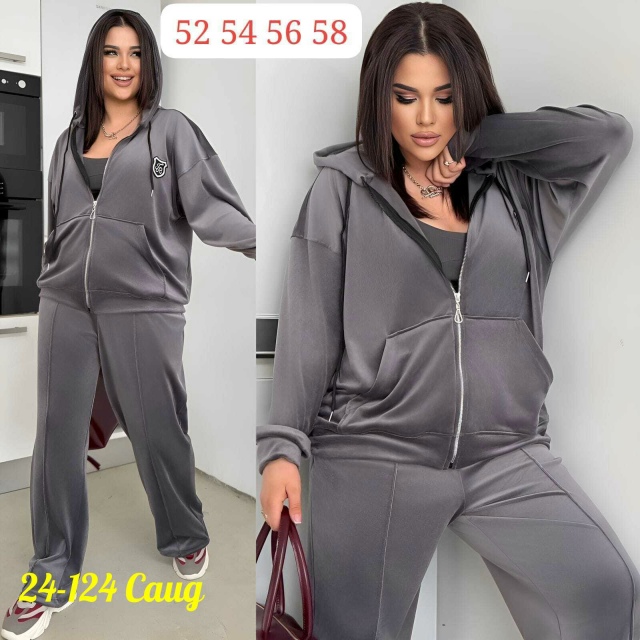 Спортивный костюм 23129895