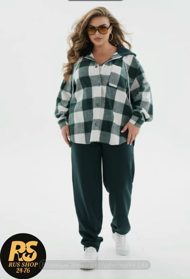 Спортивный костюм 23130051