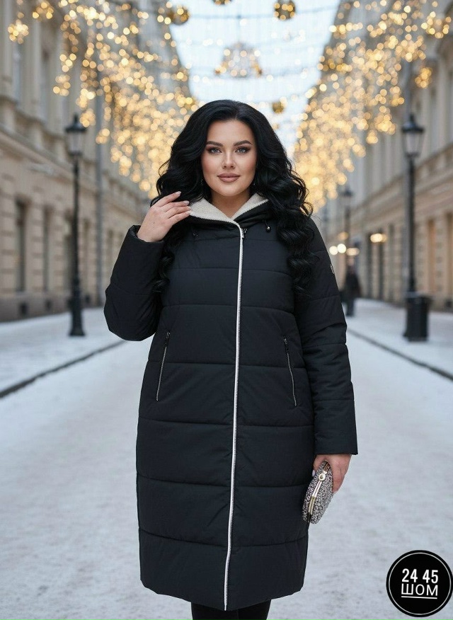 Куртка 23129871