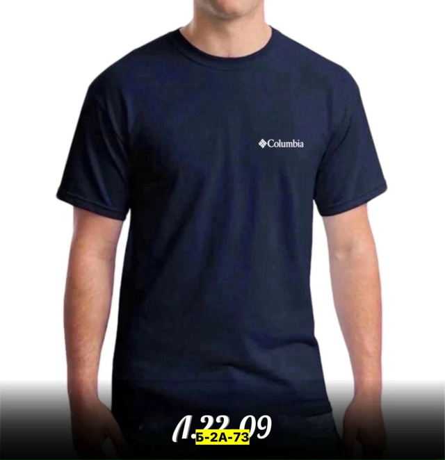 Футболка 23129983