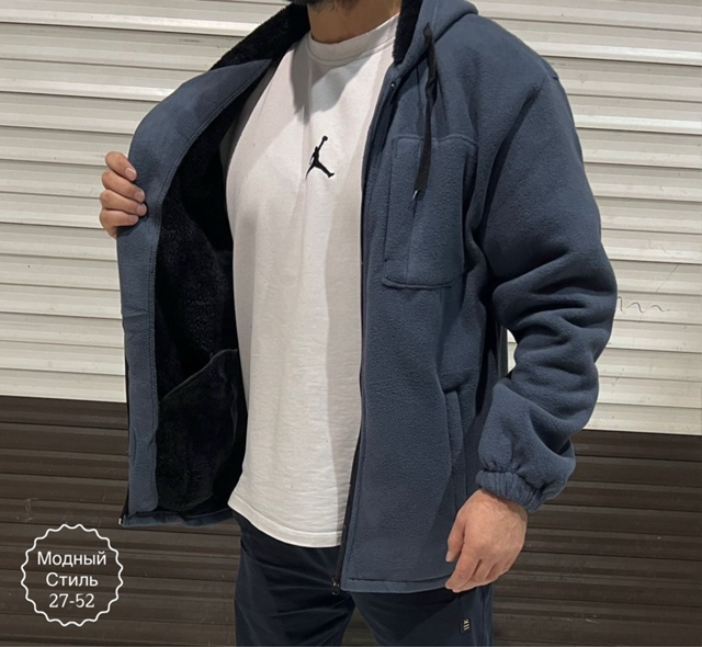 Толстовка 23130407