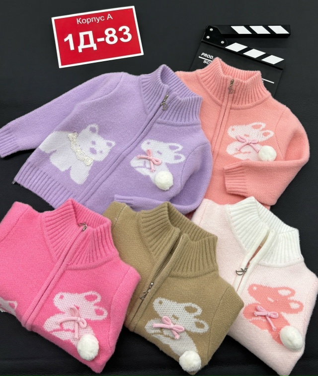 Свитер 23130028