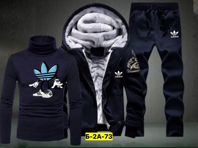 Спортивный костюм 23130402