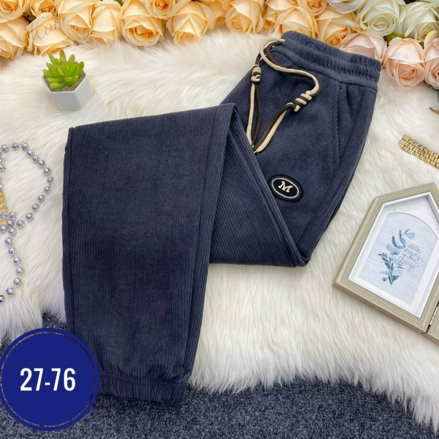 Спортивные брюки 23130048