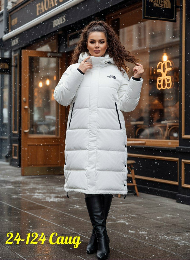 Куртка 23129900