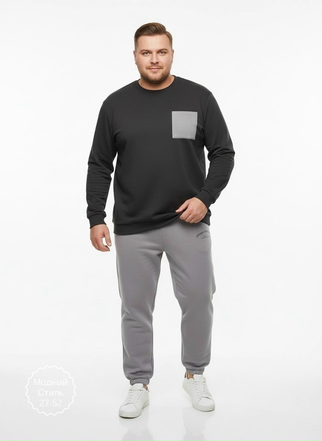 Спортивный костюм 23131363