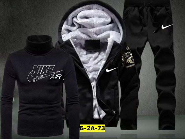 Спортивный костюм 23131937