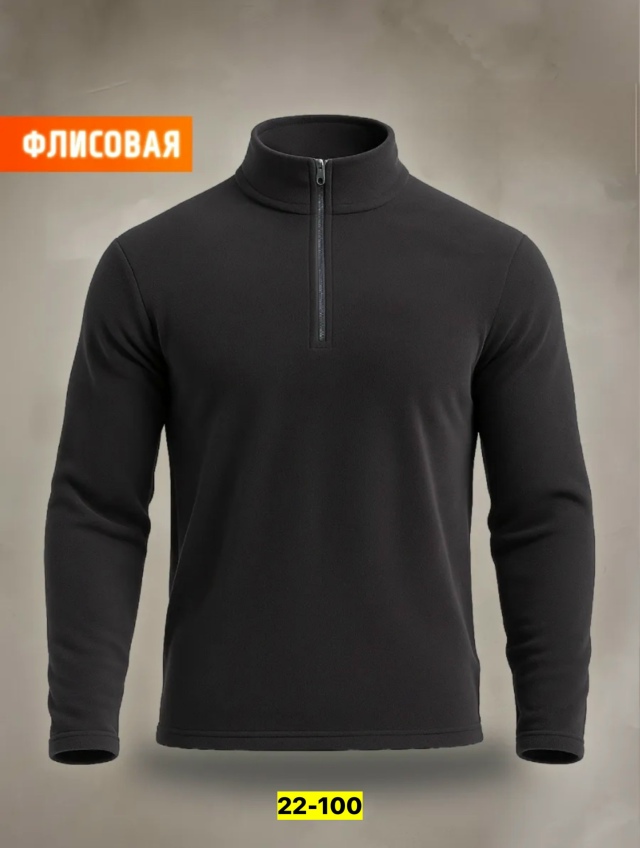 Водолазка 23131102