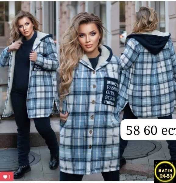 Спортивный костюм 23132412