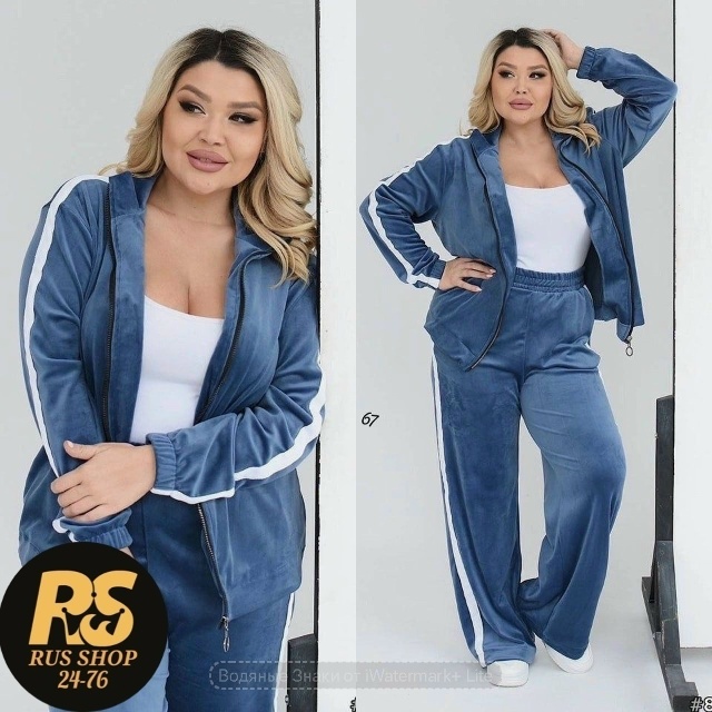 Спортивный костюм 23132422