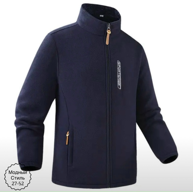 Толстовка 23131513