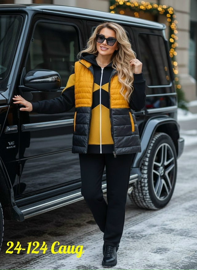 Спортивный костюм 23132003