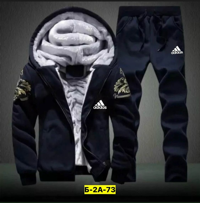 Спортивный костюм 23131917