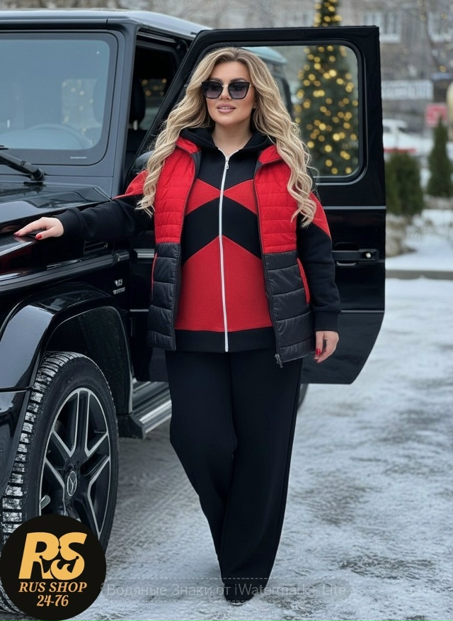 Спортивный костюм 23132418