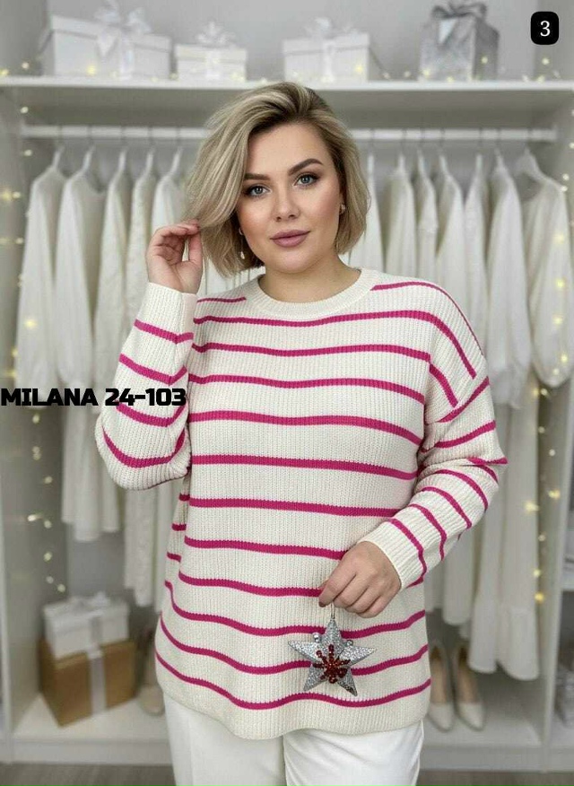 Свитер 23131320