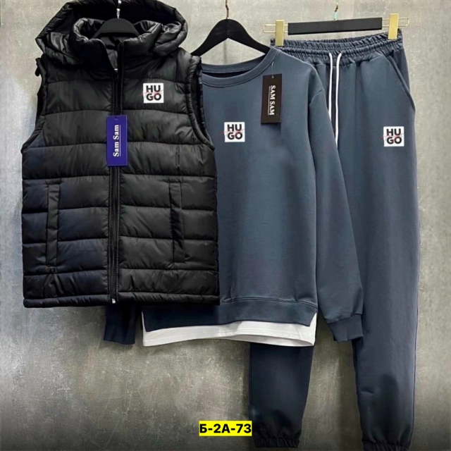 Спортивный костюм 23132346