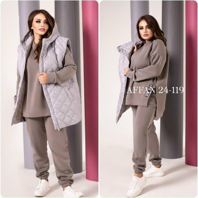 Спортивный костюм 23131647