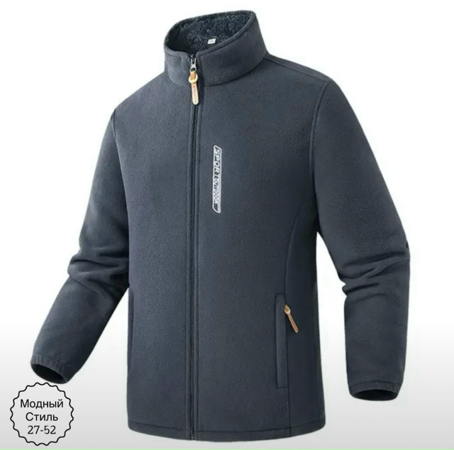 Толстовка 23131513