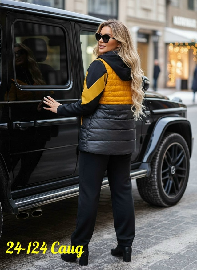 Спортивный костюм 23132003