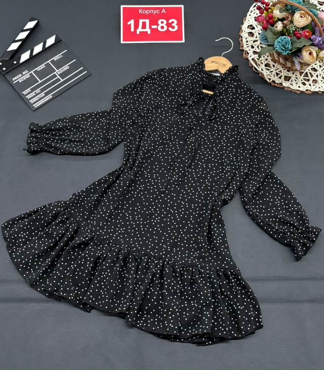 Платье 23131979