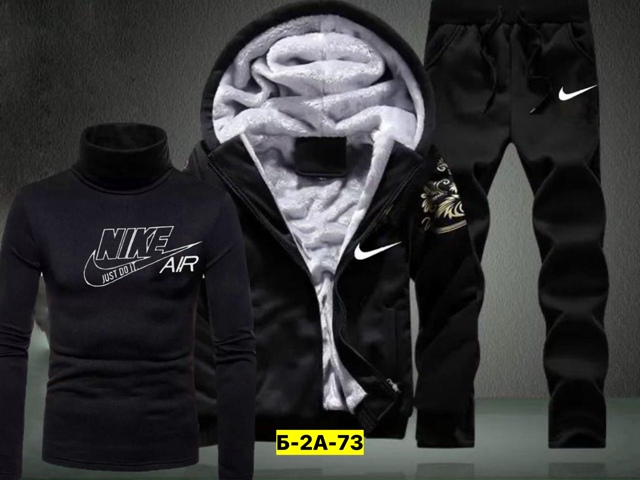 Спортивный костюм 23131937