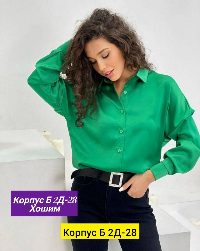 Рубашка 23132460