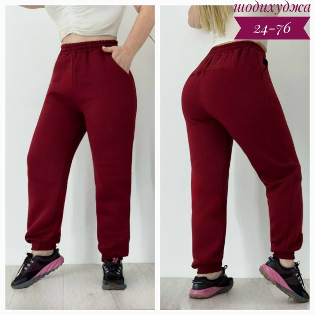 Штаны 23131573