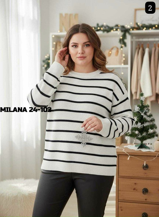 Свитер 23131320