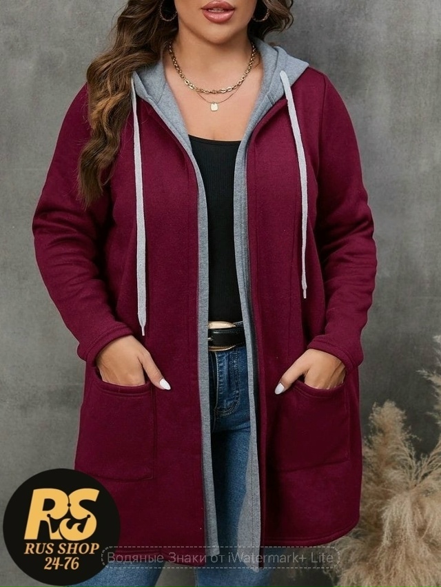 Кардиган 23132425