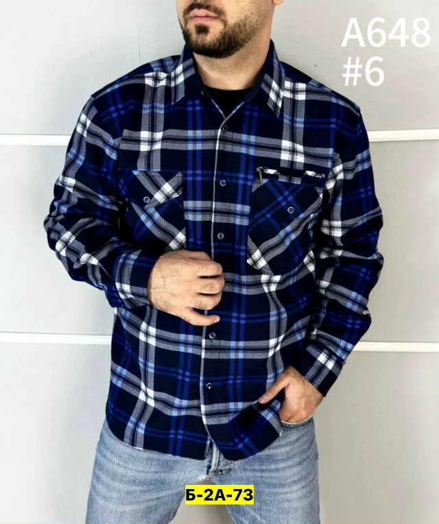 Рубашка 23132017