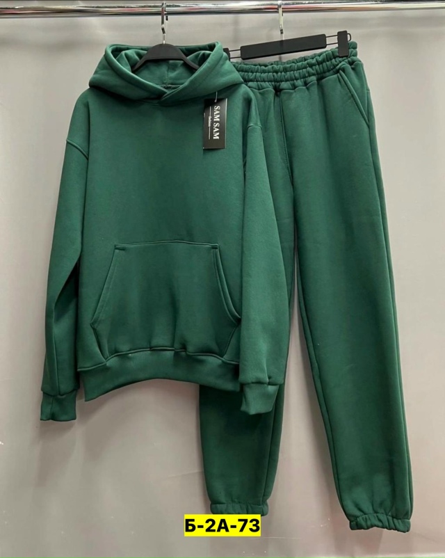 Спортивный костюм 23132440