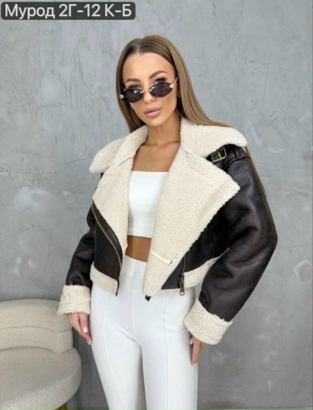 Дубленка 23133247