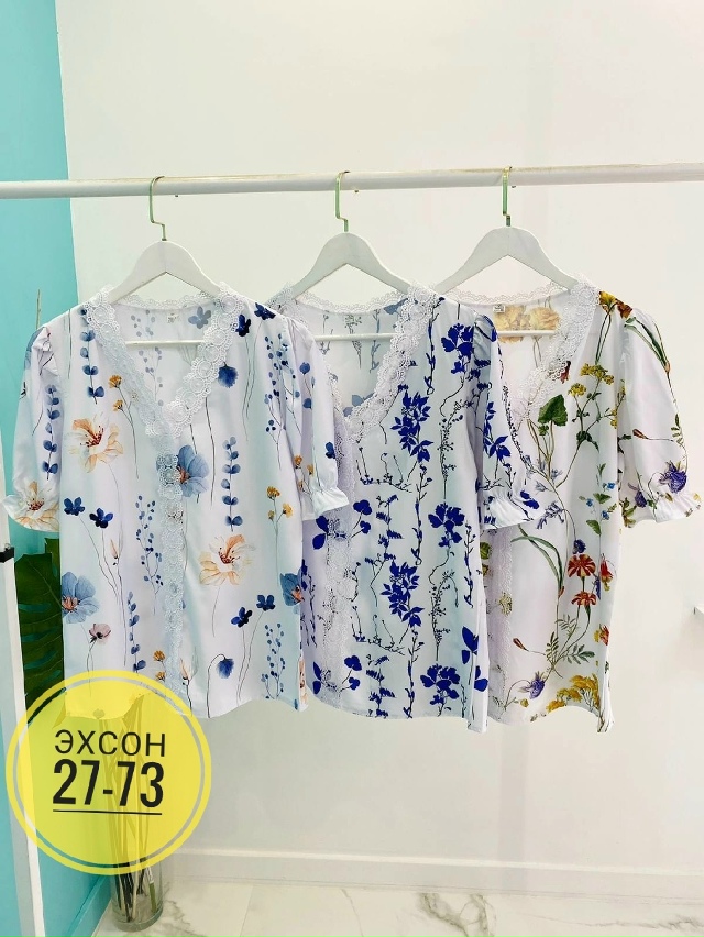 Блузка 23132980