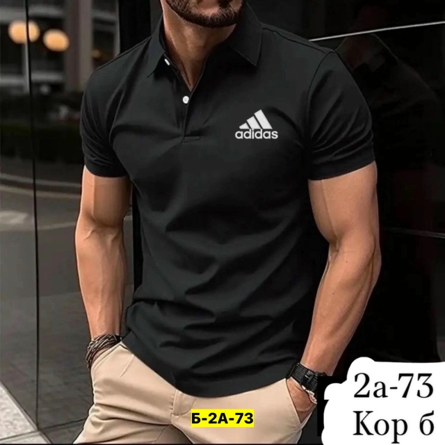 Футболка 23132596