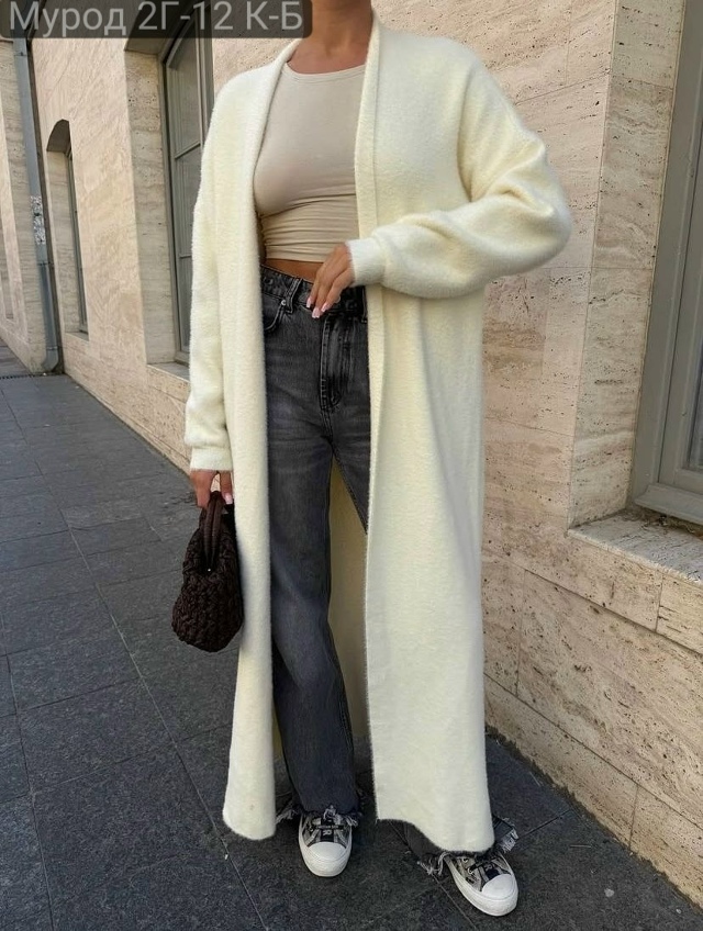 Кардиган 23133713