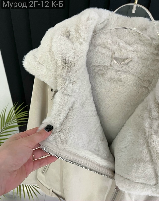 Дубленка 23132635