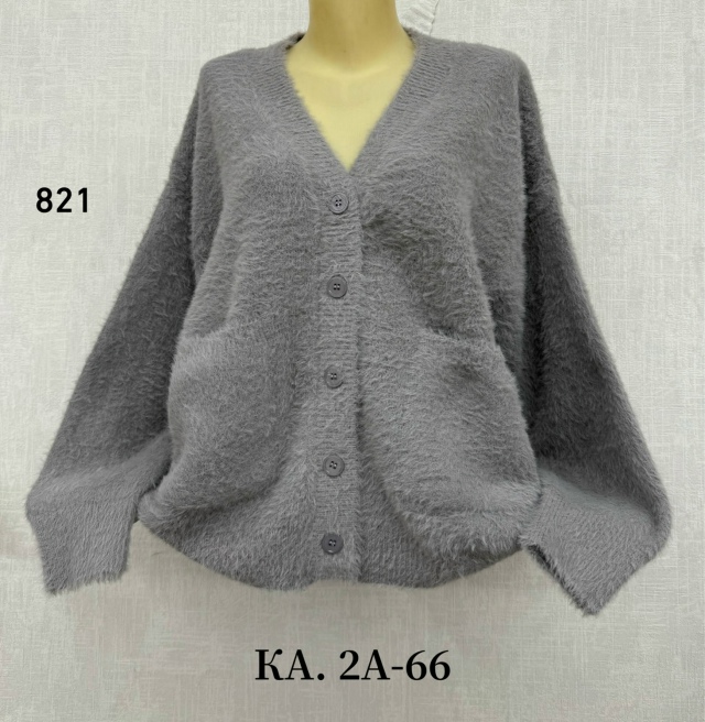 Кардиган 23132622