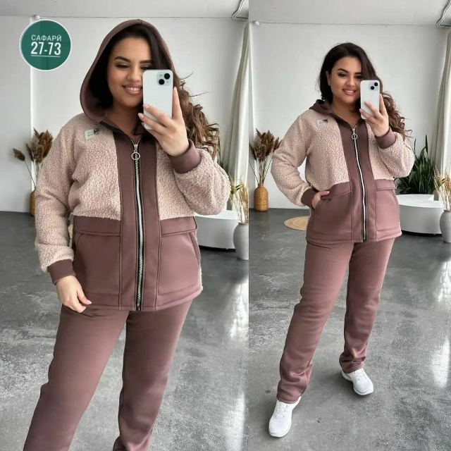 Спортивный костюм 23133354