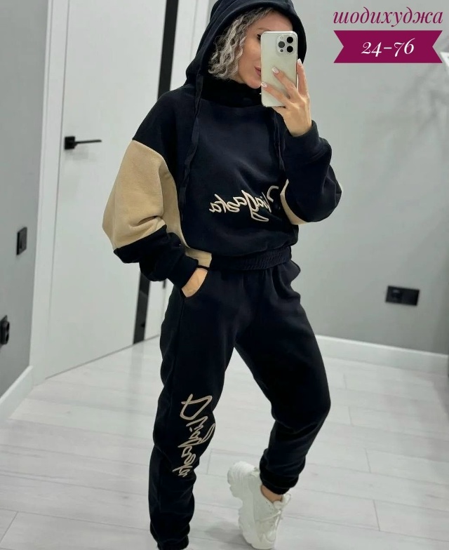 Артикул 23132747