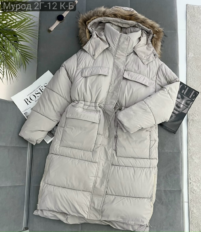 Куртка 23132691