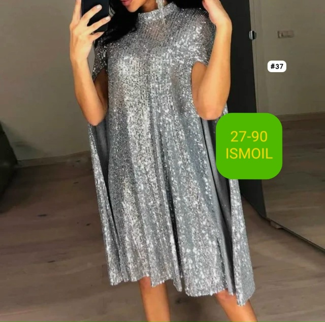 Платье 23133006