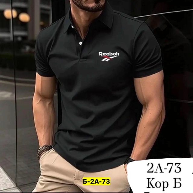 Футболка 23132596