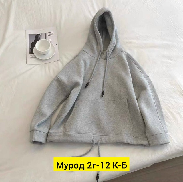 Толстовка 23133107