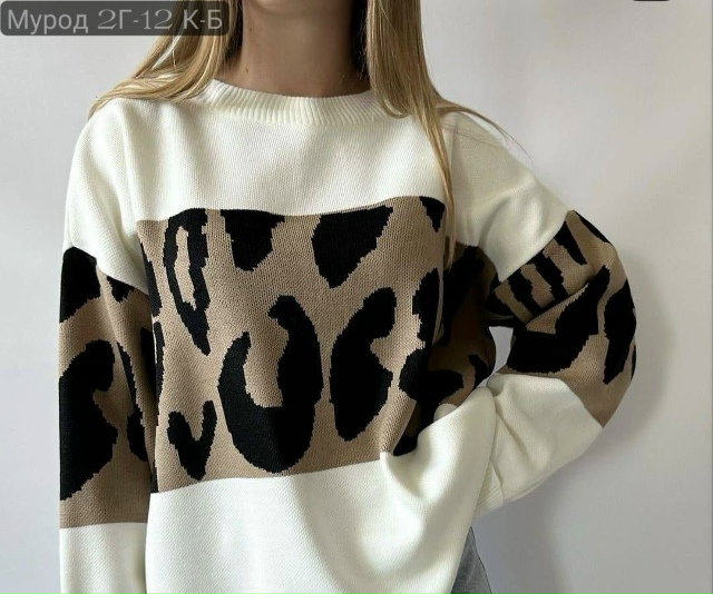 Свитер 23132603