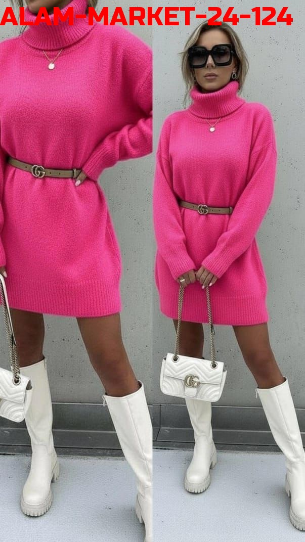 Туника 23132827