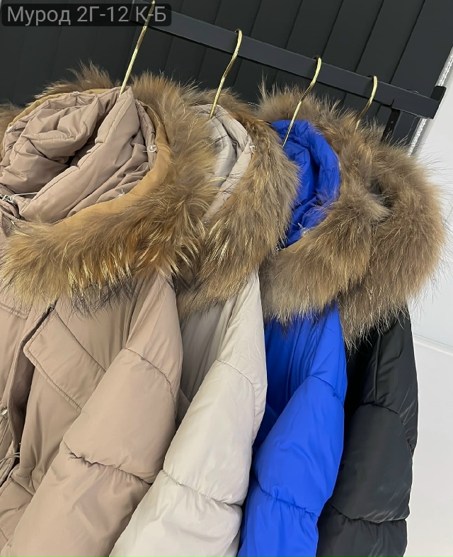 Куртка 23132691