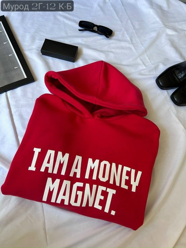 Толстовка 23132729